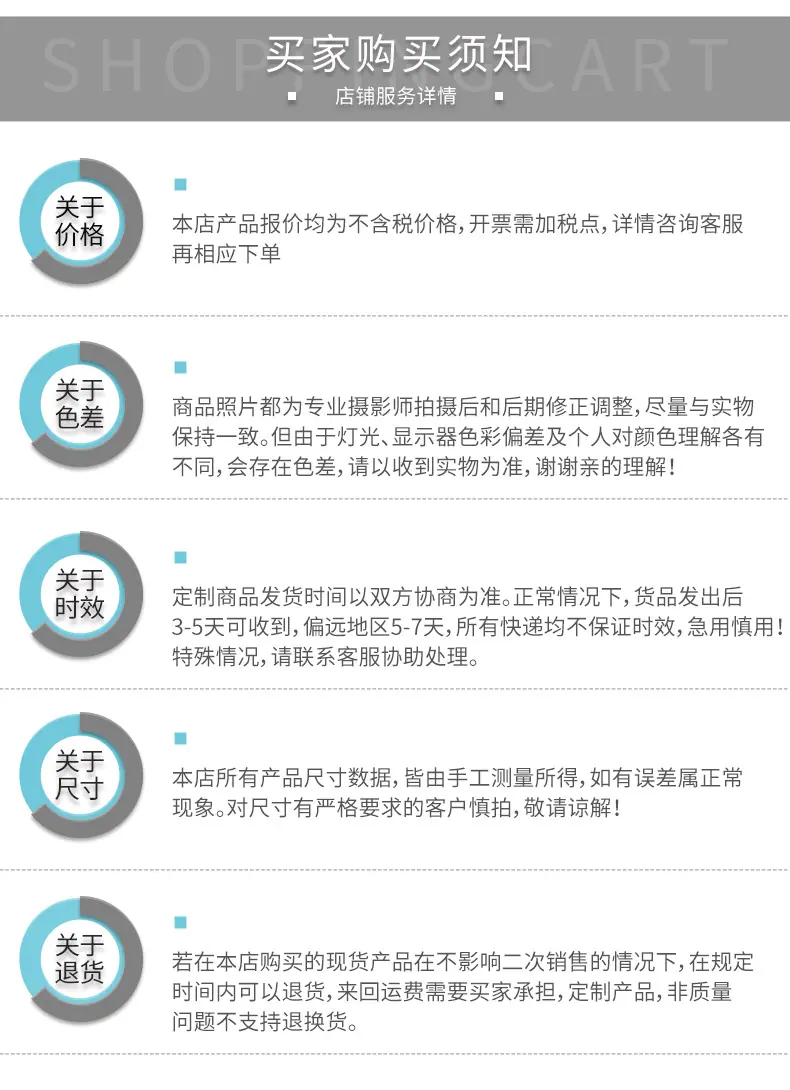 新详情_15