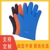 Luvas Isolantes de Calor de Silicone Processado, Espessadas, para Fornos de Micro-ondas, Uso Diário, Cozinha, Assar, Resistentes a Altas Temperaturas, Antiderrapantes Domésticas