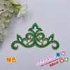 Acessórios de Vestuário cosplay Animação Vestido Traje Antigo Bordado Étnico Tecido Patch Decalque 2378# Flor Quente