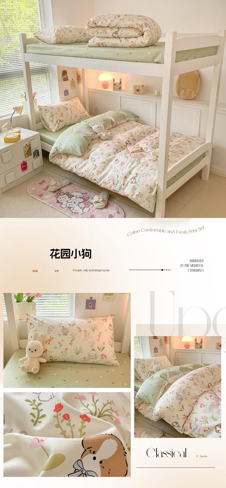 4ed3554c-8b7c-47c5-b0fb-98ca5f9183212024