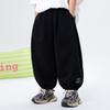 Pantalones de Otoño para Niños 2025 Estilo Nuevo para Niños Mayores, Pantalones Largos Deportivos para Niños, Pantalones de Punto Jogger Holgados de Pierna Ancha, Modernos