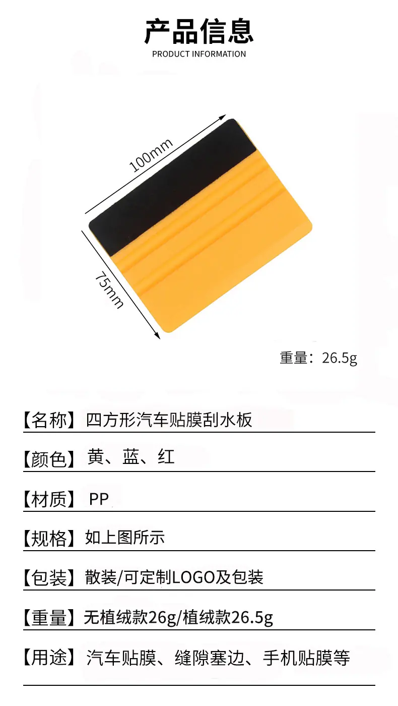 详情.jpg