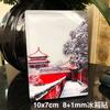 Ciudad Prohibida de Beijing Wenchuang Dios de la Riqueza Fu Zi Fusha Calcomanías para Refrigerador Hangzhou Changsha Liuma Wenchuang Souvenirs Turísticos