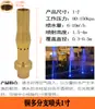 Columna de Flor de Manantial de Cedro DC Universal Ventilador en Forma de Champiñón Fuegos Artificiales Cola de Pavo Real con Válvula Fuente de Agua Aspersor para Fuente de Paisaje