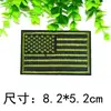 Jianxing Bordado por Computadora Bordado Tallo Adhesivo Bandera Americana de EE. UU. Mochila Insignia Decorativa Accesorios para Ropa Parche Brazalete