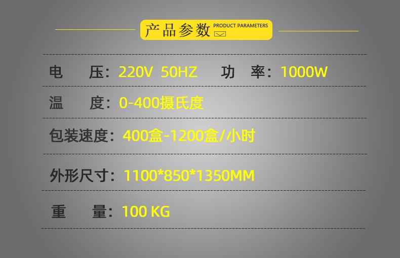 充气盒_02.gif