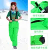 Comercio electrónico transfronterizo Phibee Phoebe Elefante Nuevo Engrosado Personalizado Pantalones de Esquí para Niñas Pantalones de Carga Correa