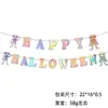 Nuevo Banner de Murciélago Halloween Colgante en Espiral Accesorios de Decoración de Ambiente Decoración Festival del Fantasma Flor de Calabaza Cruz