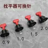 Ferramenta de Nivelamento para Instalação de Azulejos, Clipe de Nivelamento de Posicionamento com Agulha de Aço Substituível Extensível 1.0/2.0 Ferramenta de Nivelamento para Manutenção de Juntas
