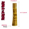 Set Especial de Bambú Estilo Largo y Corto Zhanjiang para Fumar Pipa Filtro de Agua Shisha Tubería de Tabaco Shisha Portátil Yunnan
