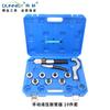 Dongxiao Ct-300 (Caja de Plástico Nueva) Expansor de Tubos Hidráulico de 10-28 mm con Expansor de Tubos de Cobre Ct-107