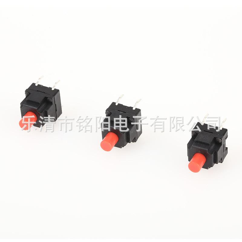 铭阳电子工厂直销 10X10X13防水开关 10X10X23