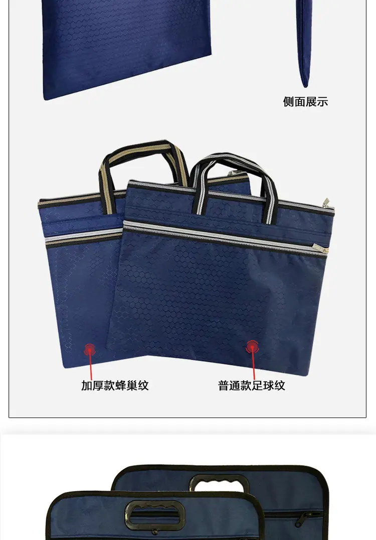 详情页_09.jpg