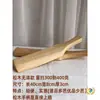 Mazo de lavandería madera para el hogar mazo ocupado mazo ocupado martillo antiguo hecho a mano palo de ropa tabla de lavar golpear palo de ropa uso de rodillas tabla de lavar