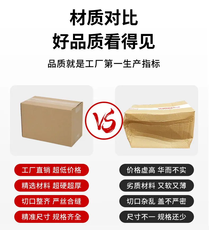 详情页（拼图）_09.jpg