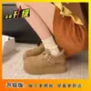 Zapatos de Algodón Cálidos Retro con Plataforma Oculta, sin Cordones, Forrados de Felpa para Uso en Exteriores, Novedad Verano 2026, Zapatos de Cuero para Mujer con Suela Gruesa, Versátiles, Punta Redonda