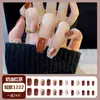 24 Piezas de Uñas Postizas Listas para Usar, Pegatinas para Uñas Camelia Gris Transparente Hielo de Longitud Media, Uñas Postizas Falsas Degradado de Diamante Triturado Estilo Francés