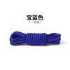 Cordones Gruesos Redondos para Botas de Trabajo, Botas Martin, Botas Deportivas de Senderismo para Hombre y Mujer, Zapatos de Exterior, Cordones Negros y Blancos para Uso Diario Casual