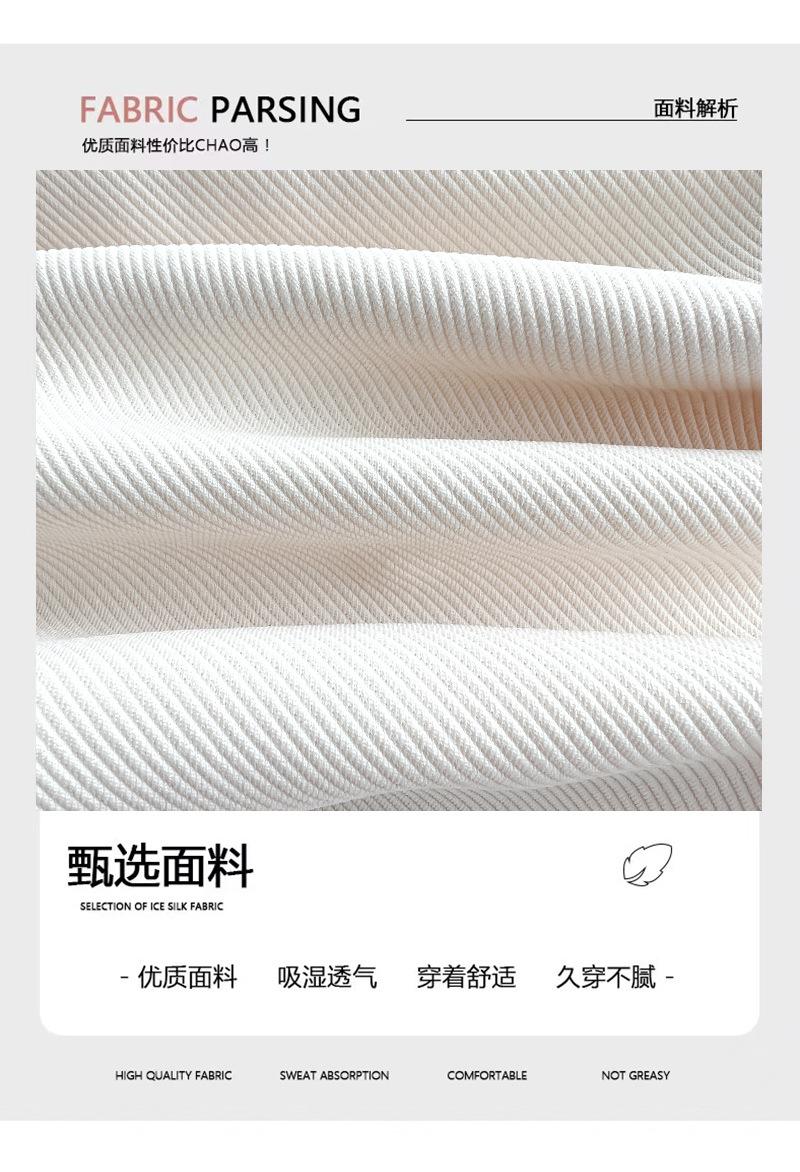未标题-1_04