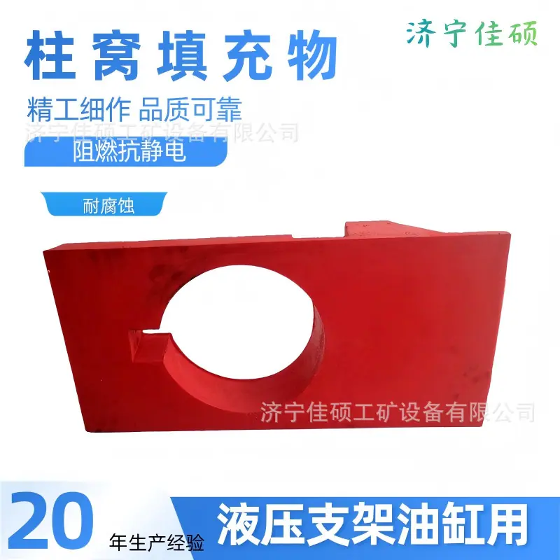 蓝色科技风电商产品促销打折商品主图（11） (1)(1)