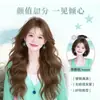Peluca Chica de Isla para Mujer Cabello Largo Rizado Raya Media Ola de Agua Lana Rizada Súper Natural Cobertura Realista para Toda la Cabeza