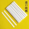 Papel de Teste de Perfume Reto Pequeno, Papel de Expansão de Fragrância, Papel de Retenção de Fragrância, Papel de Difusão de Fragrância, Papel de Identificação de Fragrância de Óleo Essencial, Cartão de Teste de Fragrância, Papel de Teste de Fragrância