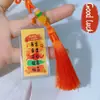Oro Puro 999 Oro Teléfono Móvil Colgante de Borla para Coche Amuleto de Seguridad Regalo Creativo Venta al por Mayor