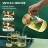 Botella de Agua Fresca con Patrón Vertical de Lujo Ligero, Vaso de Vidrio para Agua Fresca de Alta Temperatura para el Hogar, Botella de Agua Fresca de Gran Capacidad para la Sala de Estar, Juego de Vasos de Agua