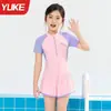 Trajes de Baño para Niñas 2026 Modelo Nuevo para Niñas Mayores Verano Una Pieza Traje de Baño con Protección Solar Traje de Baño Profesional para Entrenamiento