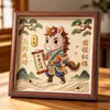 Doce Signos del Zodiaco Pintura de Perlas DIY Nuevo Estilo Chino Hecho a Mano Cultural Creativo Bendición Dibujos Animados Sala de Estar Pasillo Marco de Fotos Adorno