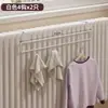 Tendedero para radiador, una herramienta mágica para secar la ropa para uso doméstico, un colgador especial para colgar en el radiador, soporte sin taladro