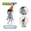 Plantas vs.. Juguetes de Zombies al por Mayor: Bicho Mecánico, Máquina de Futbol, Disparador de Guisantes, Planta Piraña Set Completo Modelos