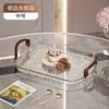 Bandeja de Plástico Estilo Ins, Bandeja de Té Transparente de Lujo Ligero para el Hogar, Engrosada para Comedor, Hotel, Bandeja de Gama Alta Comercial con Asa