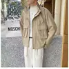 Chaqueta de calle elegante de marca de moda para hombre, ropa de trabajo de moda con cuello de solapa, abrigo vintage coreano nuevo para otoño e invierno para hombre