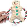 Juguete de Peluche que Hace Sonido para Mascotas, Perro Papá Noel Cuerda de Algodón Resistente a Mordidas Disco Volador para Perros, Juguete Navideño para Mascotas