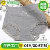 Procesos y Fabricación de Ropa Interior para Mujer, Calzones Cómodos de Algodón de Cintura Alta con Control de Abdomen y Levantamiento de Cadera, Calzones Simples Transpirables