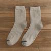 Calcetines calcetines de hombre en otoño e invierno calcetines cálidos color liso calcetines de algodón para hombre calcetines casuales calcetines de rayas para hombre fabricantes al por mayor
