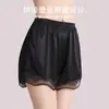Shorts de Segurança Feminino 2026 de Seda Leite - Anti-Exposição, Caimento Solto, Cetim Renda de Verão, Bainha que Não Enrola, Shorts Íntimos