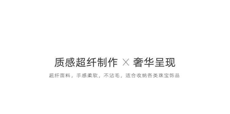 详情5.jpg