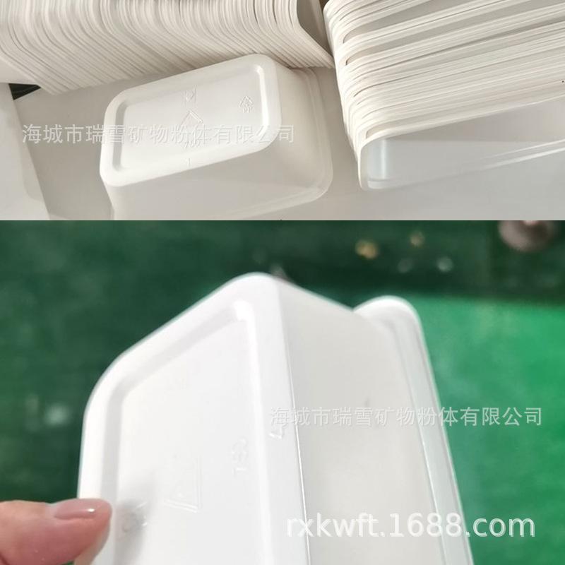 未标题-88.png