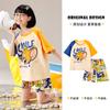 Pijamas de verano para niñas con diseño de oso de fresa y dibujos animados, de algodón puro, de manga corta, para salir a la calle, para niños de talla mediana y grande, para el hogar.