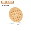 Tapete isolante para mesa de jantar tapete de bambu oco porta-copos quadrado tapete de mesa de bambu fixo tapete para tigela tapete para panela de areia atacado tapete anti-queimadura