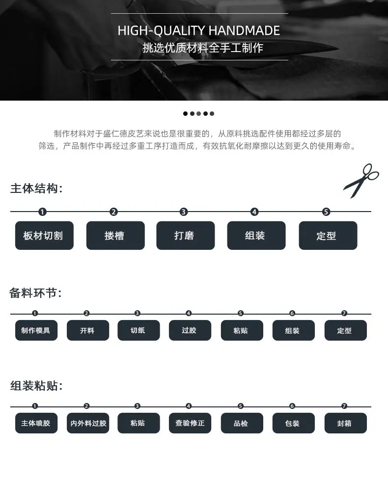 详情页_07.jpg