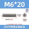 Tornillos de Máquina de Acero Inoxidable 304, Tornillos Prisioneros de Punta, Tornillos Prisioneros de Cabeza Hexagonal Din914