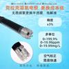 Medidor Portátil de Oxígeno Disuelto Taiwan Hengxin Az8403E Acuicultura Detección de Contenido de Oxígeno en Agua de Oxígeno Disuelto