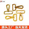 Anillo a presión giratorio para equipaje, punto, placa grande, hebilla, accesorios de hardware, hebilla de perro chapada para colgar lanzamientos altos, hebilla de gancho para mascotas multi-tamaño DIY