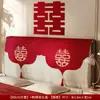 Capa de poeira para cabeceira de celebração de casamento, decoração de quarto de casamento estilo chinês dupla felicidade, itens decorativos para atmosfera de novo lar de casamento