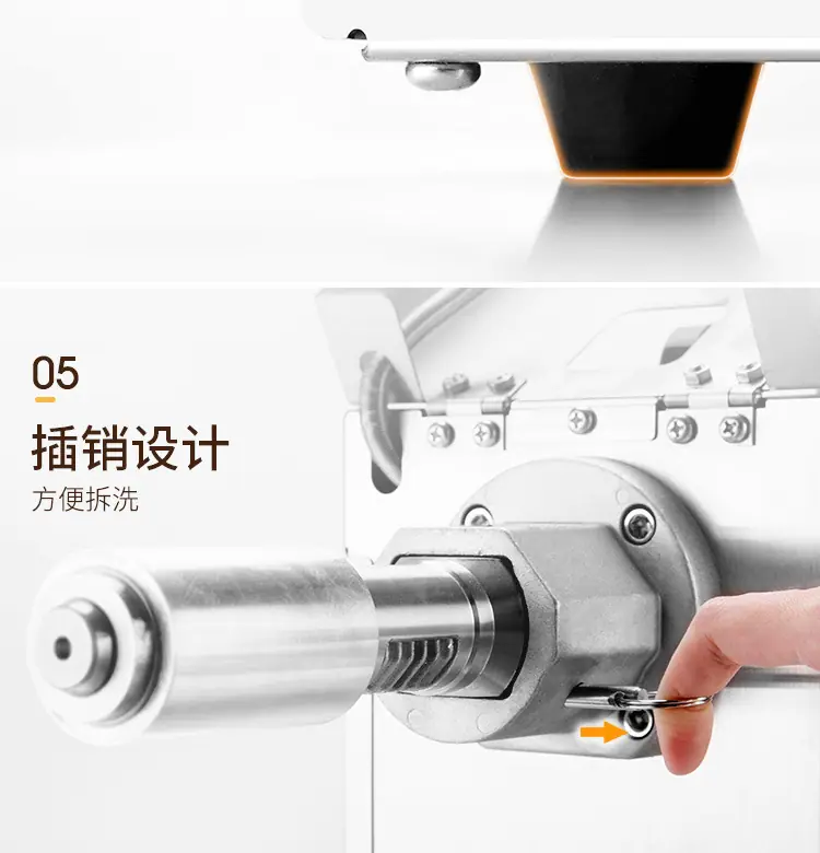 详情_20
