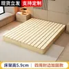 Estructura de Cama Tatami de Madera Maciza Transpirable e Impermeable Sin Mesita de Noche, Adecuada para Casas de Alquiler, Cama Personalizable y Plataforma Estilo Homestay