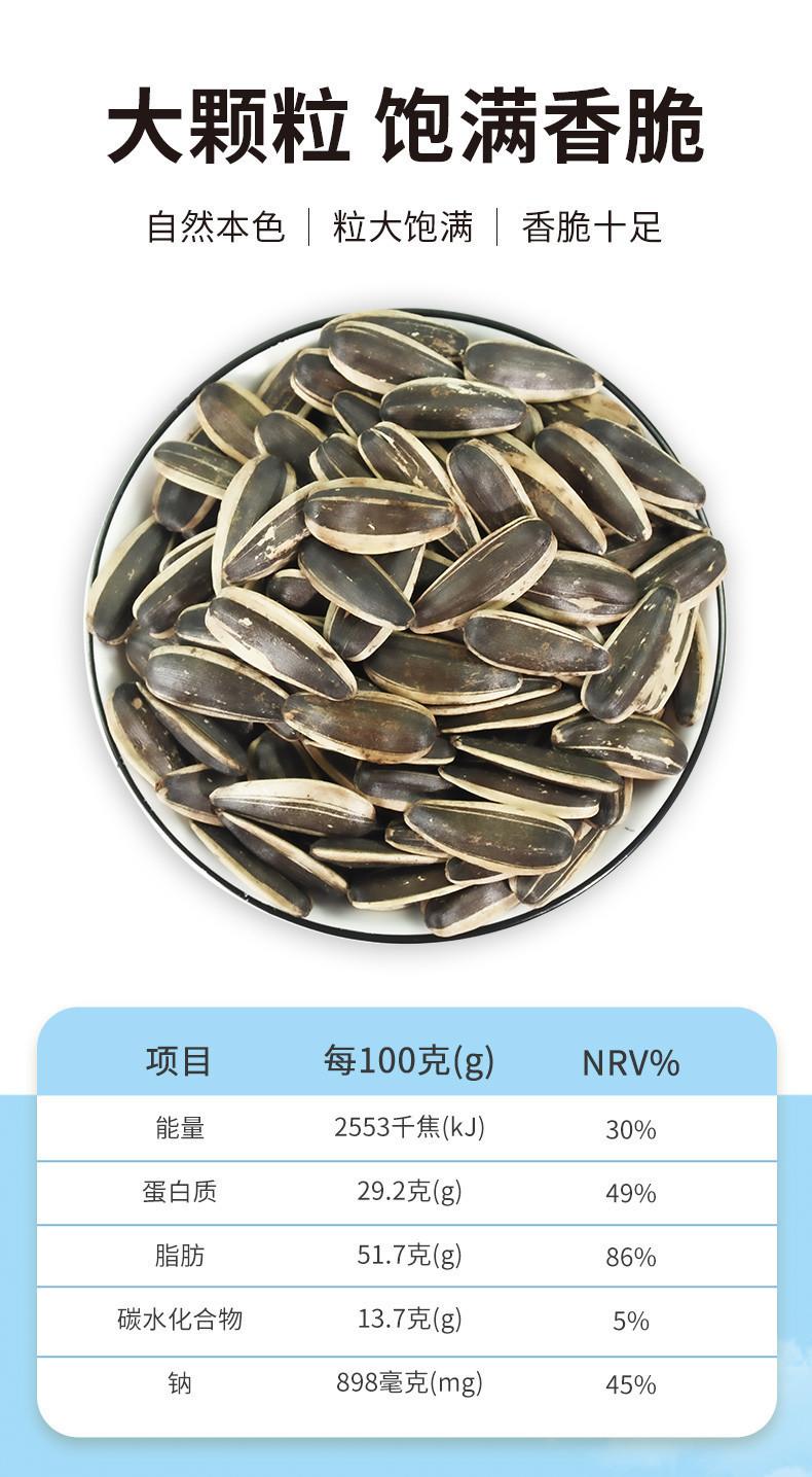 详情_04.jpg
